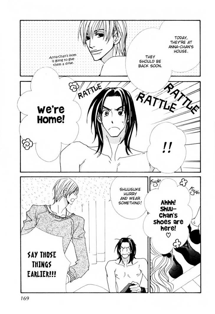 Hatsukoi Yokochou Chapter 5 page 33 - Chapter 5