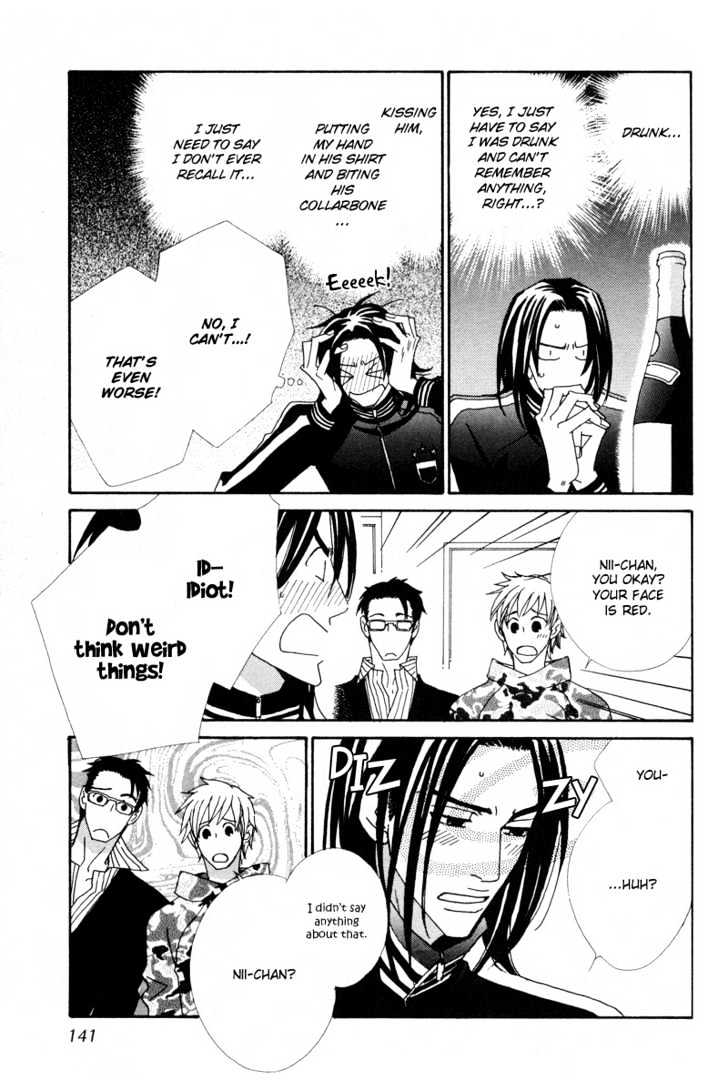 Hatsukoi Yokochou Chapter 5 page 5 - Chapter 5