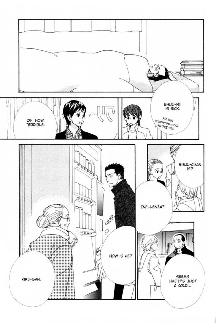 Hatsukoi Yokochou Chapter 5 page 7 - Chapter 5