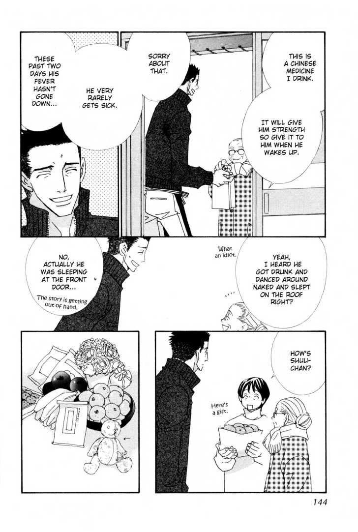 Hatsukoi Yokochou Chapter 5 page 8 - Chapter 5