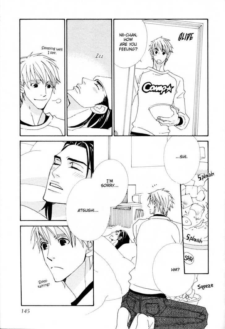 Hatsukoi Yokochou Chapter 5 page 9 - Chapter 5