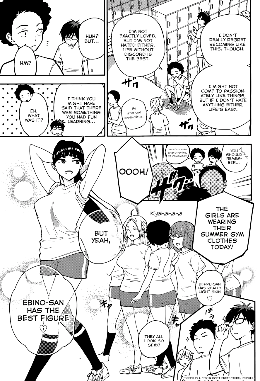 Hatsukoi Zombie Chapter 1 page 12 - Chapter 1 : First Love Zombie