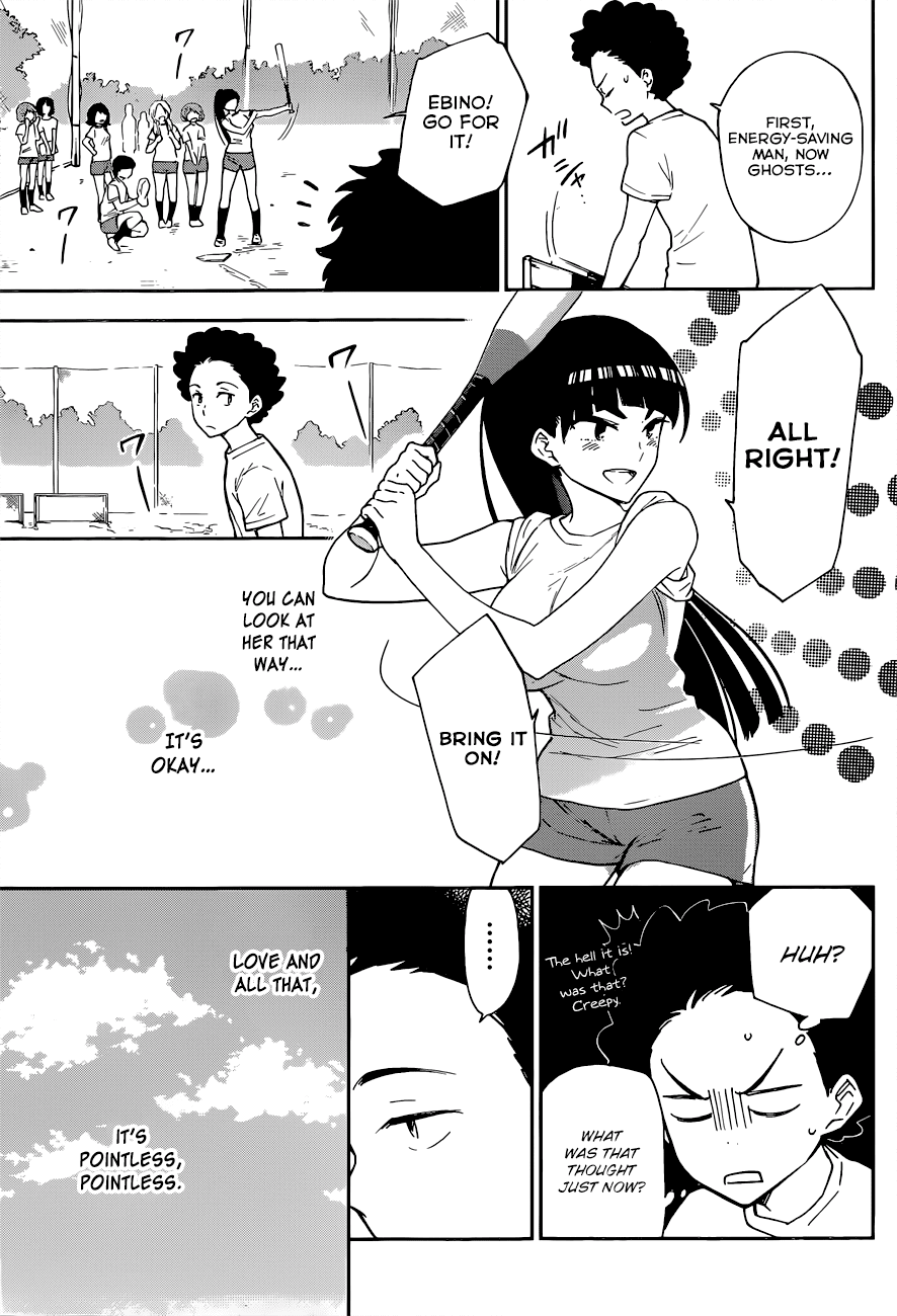 Hatsukoi Zombie Chapter 1 page 14 - Chapter 1 : First Love Zombie