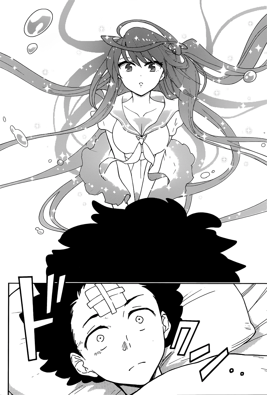 Hatsukoi Zombie Chapter 1 page 17 - Chapter 1 : First Love Zombie