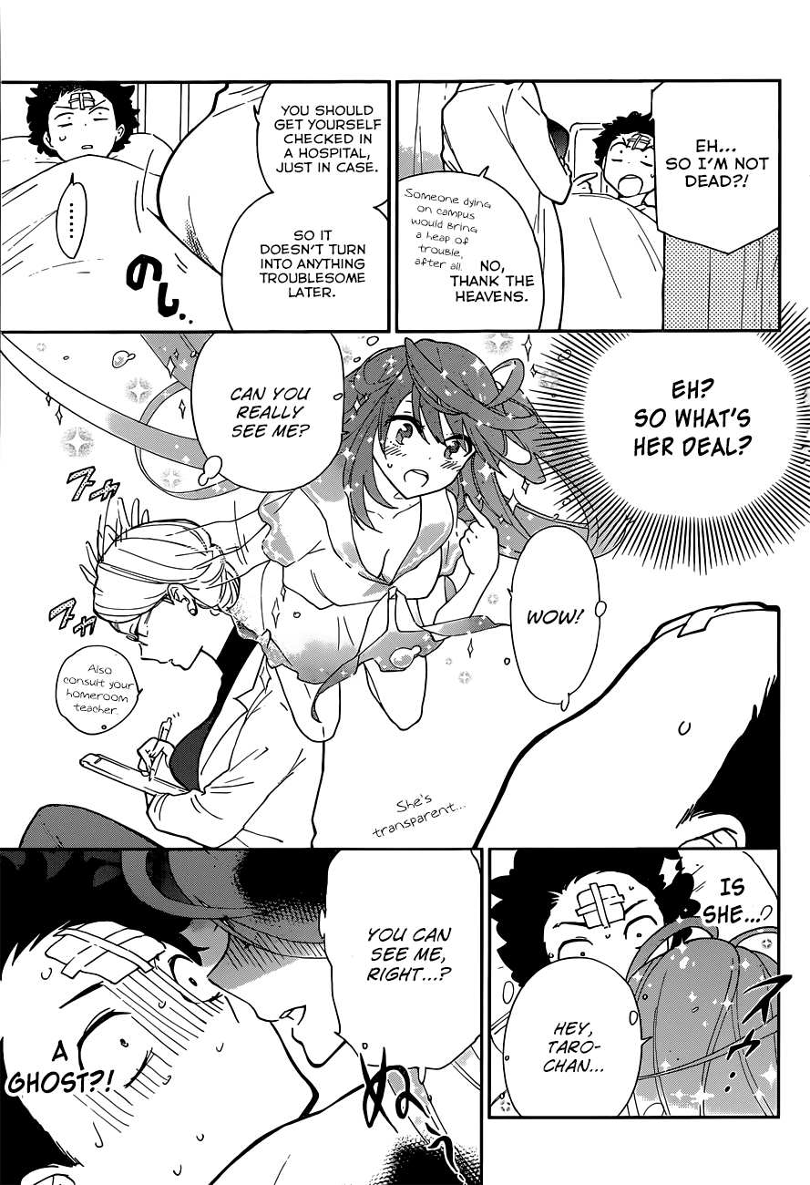 Hatsukoi Zombie Chapter 1 page 20 - Chapter 1 : First Love Zombie