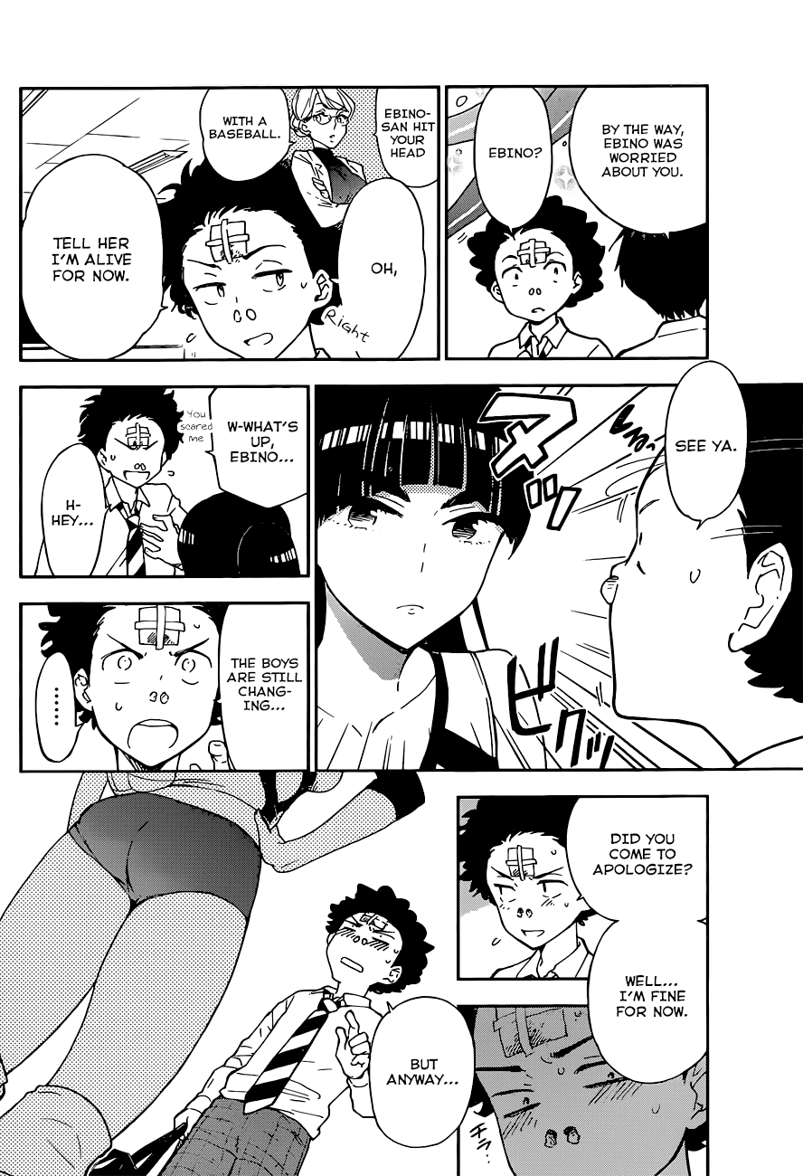 Hatsukoi Zombie Chapter 1 page 26 - Chapter 1 : First Love Zombie