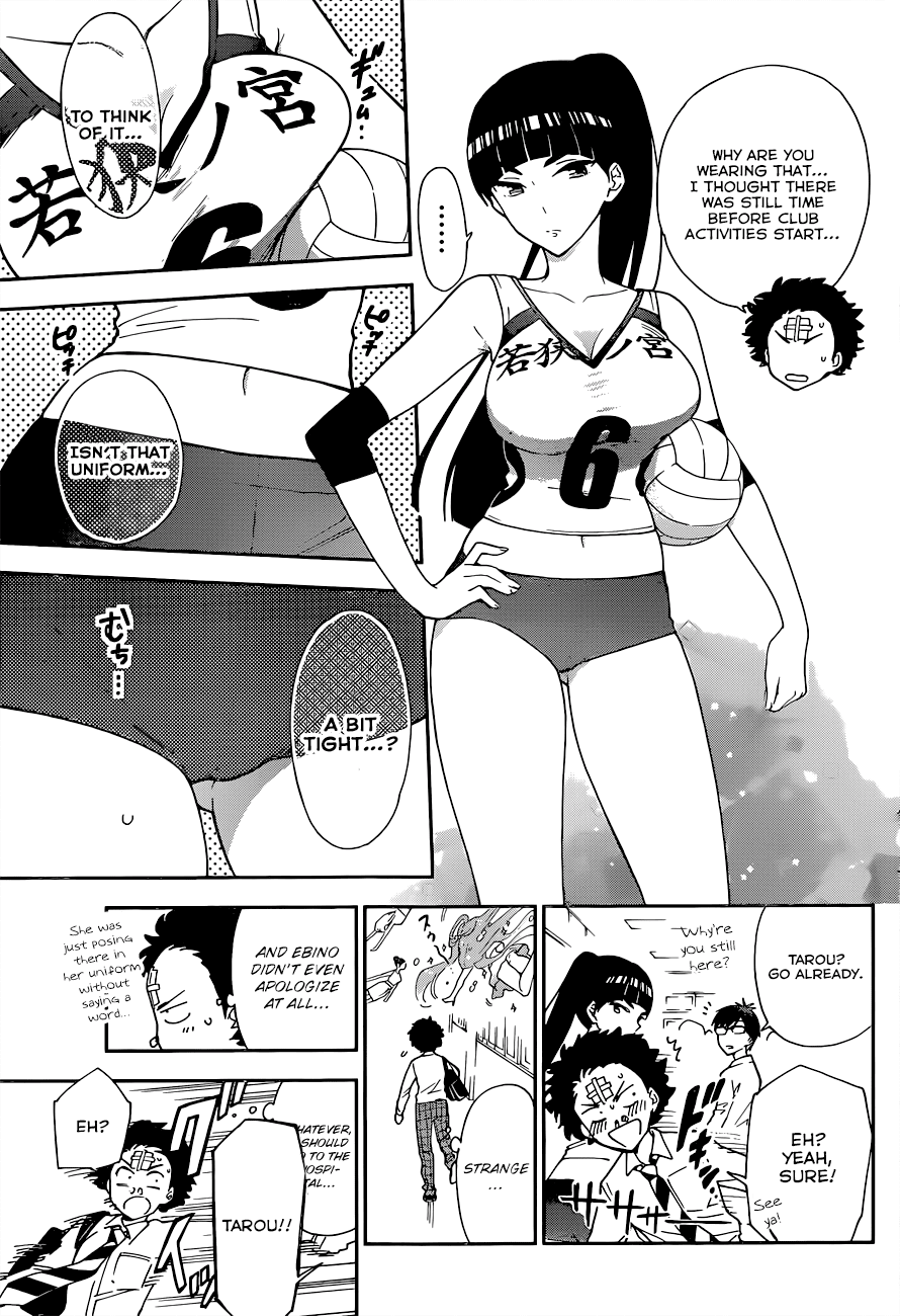 Hatsukoi Zombie Chapter 1 page 27 - Chapter 1 : First Love Zombie