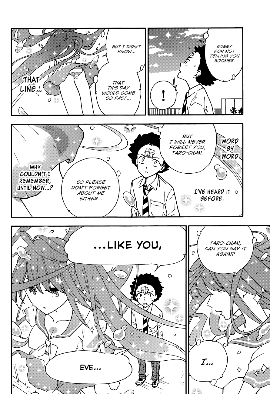 Hatsukoi Zombie Chapter 1 page 34 - Chapter 1 : First Love Zombie