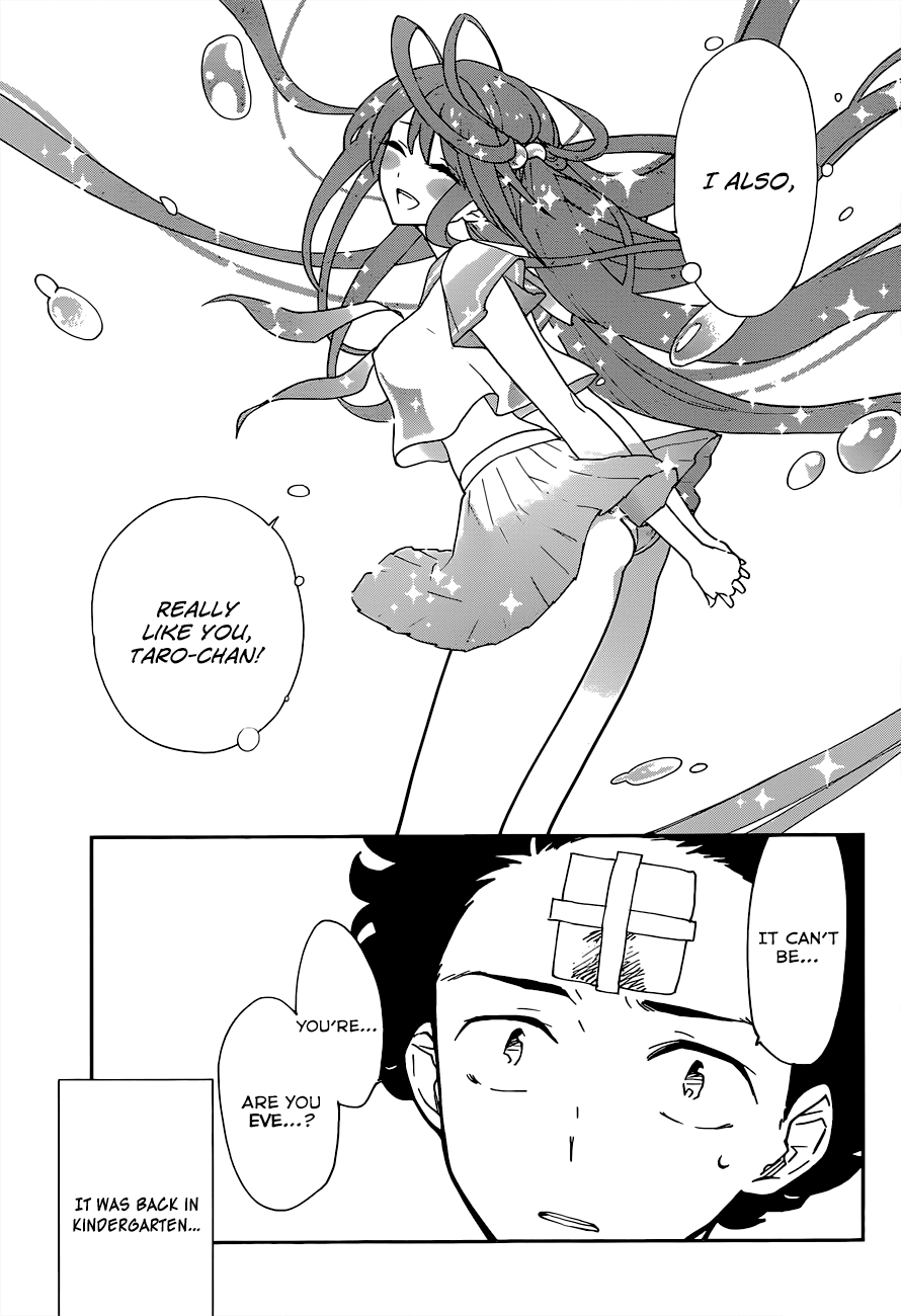 Hatsukoi Zombie Chapter 1 page 35 - Chapter 1 : First Love Zombie