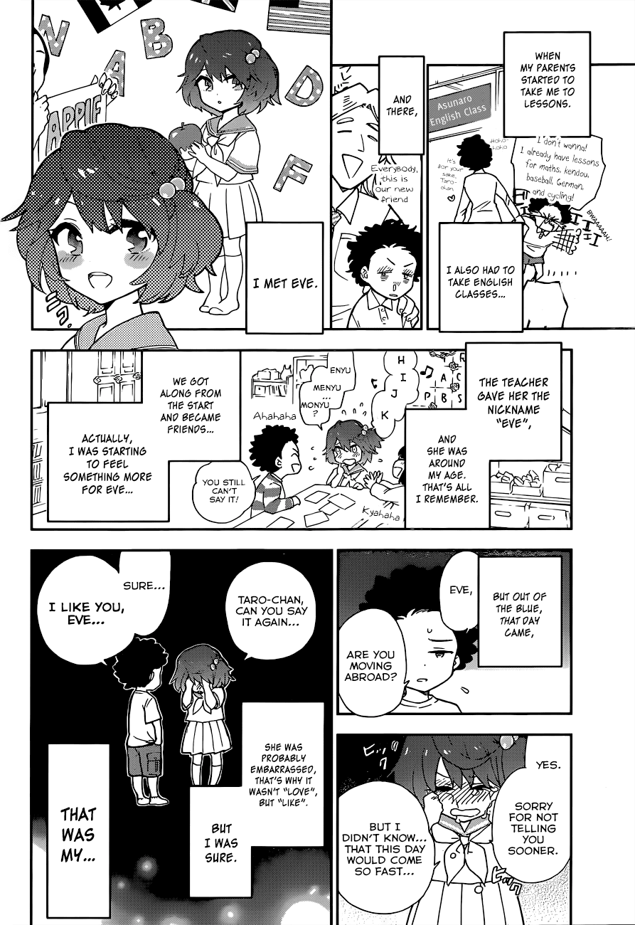 Hatsukoi Zombie Chapter 1 page 36 - Chapter 1 : First Love Zombie