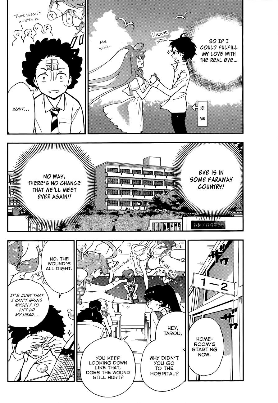 Hatsukoi Zombie Chapter 1 page 48 - Chapter 1 : First Love Zombie