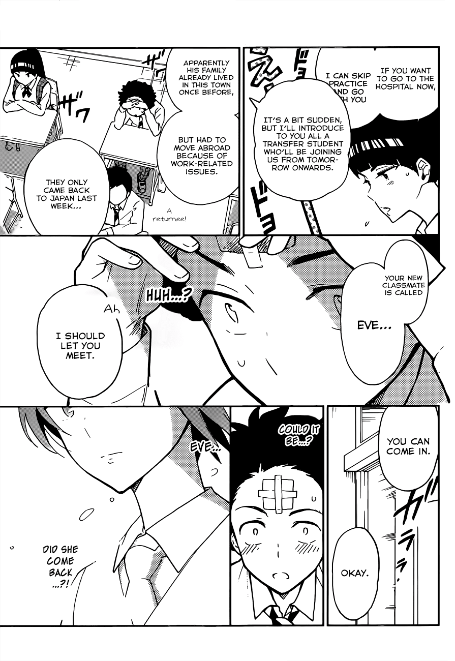Hatsukoi Zombie Chapter 1 page 49 - Chapter 1 : First Love Zombie