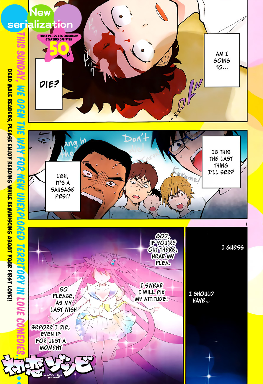 Hatsukoi Zombie Chapter 1 page 5 - Chapter 1 : First Love Zombie