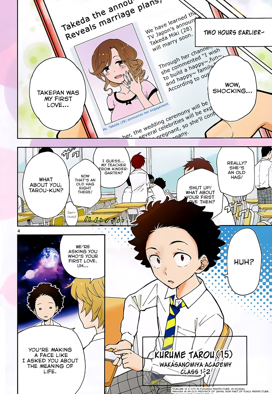 Hatsukoi Zombie Chapter 1 page 7 - Chapter 1 : First Love Zombie