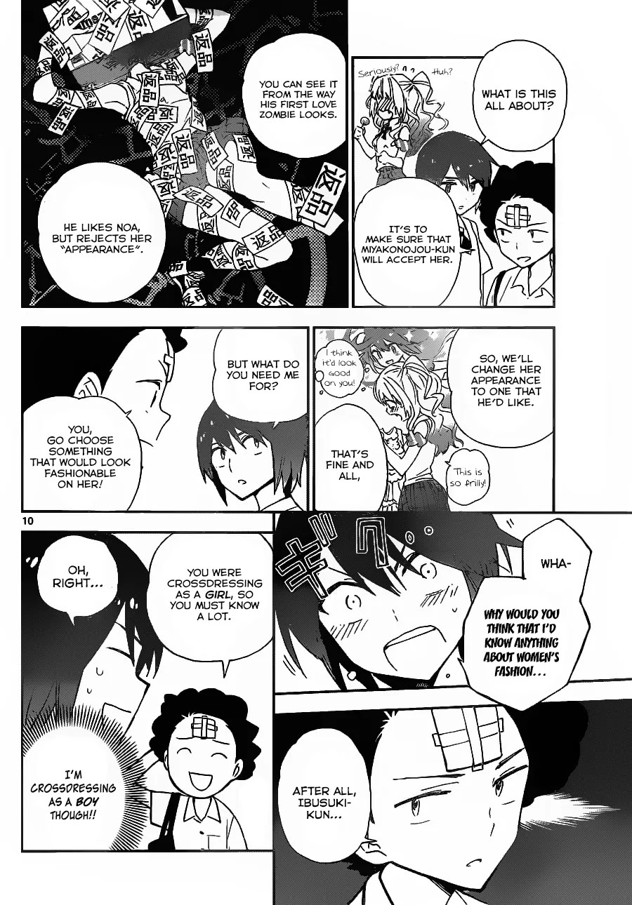 Hatsukoi Zombie Chapter 10 page 12 - Chapter 10: Great Love Plan