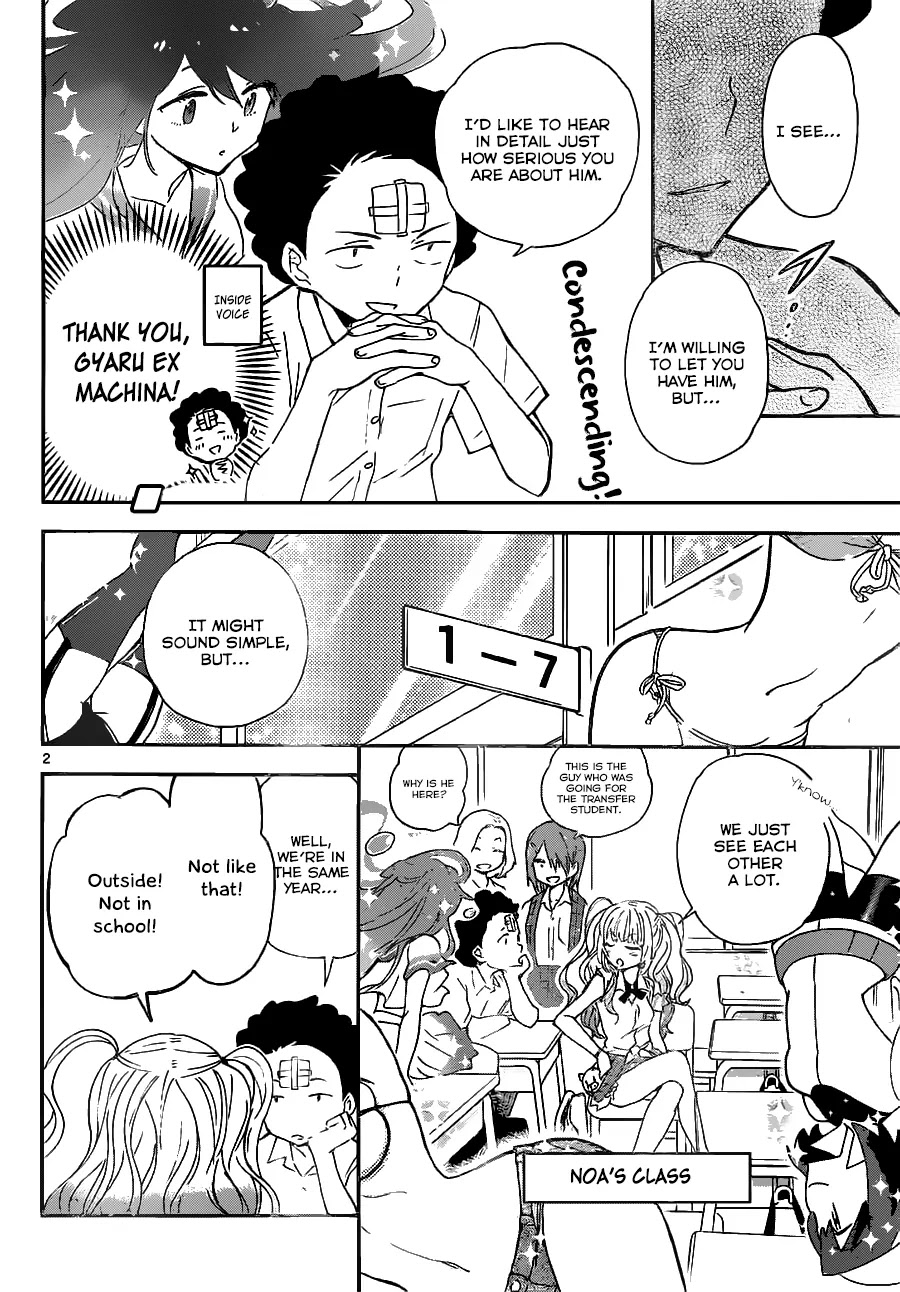 Hatsukoi Zombie Chapter 10 page 4 - Chapter 10: Great Love Plan