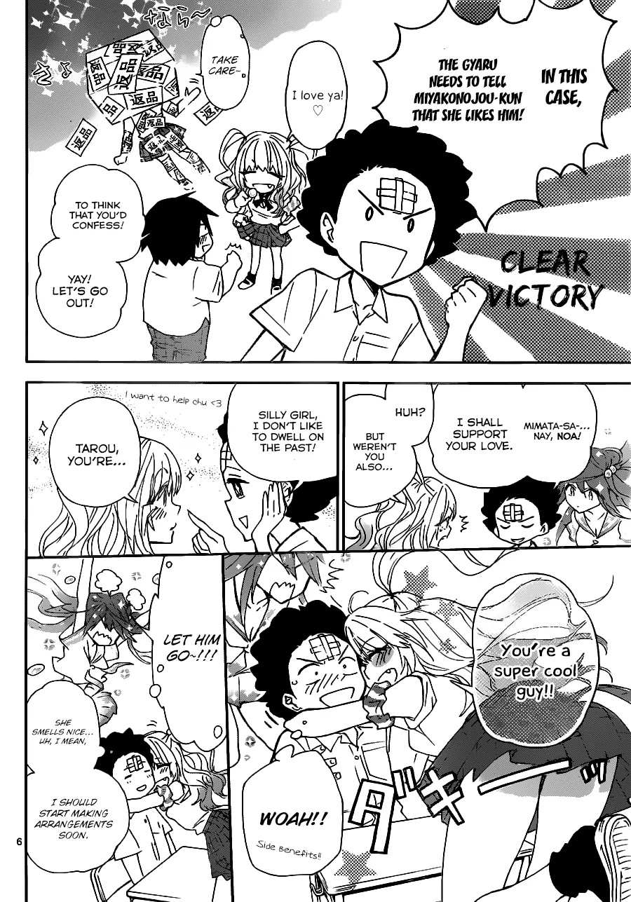 Hatsukoi Zombie Chapter 10 page 8 - Chapter 10: Great Love Plan