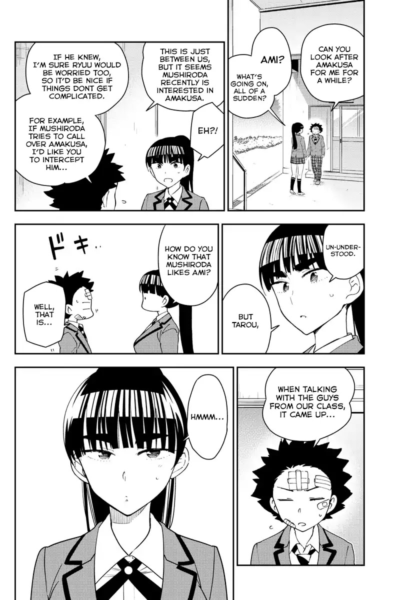 Hatsukoi Zombie Chapter 100 page 14 - Chapter 100: Question Eve