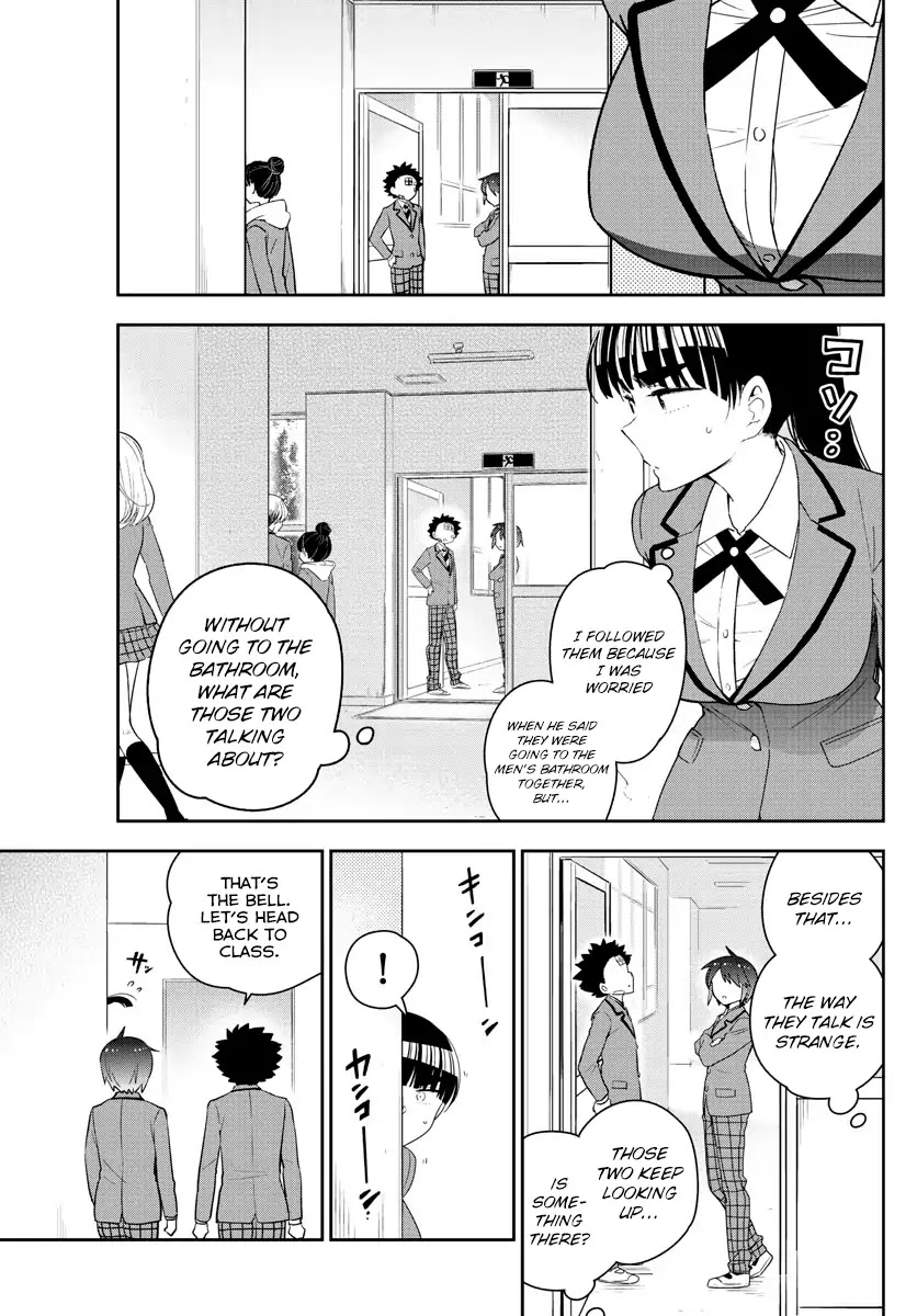 Hatsukoi Zombie Chapter 100 page 5 - Chapter 100: Question Eve