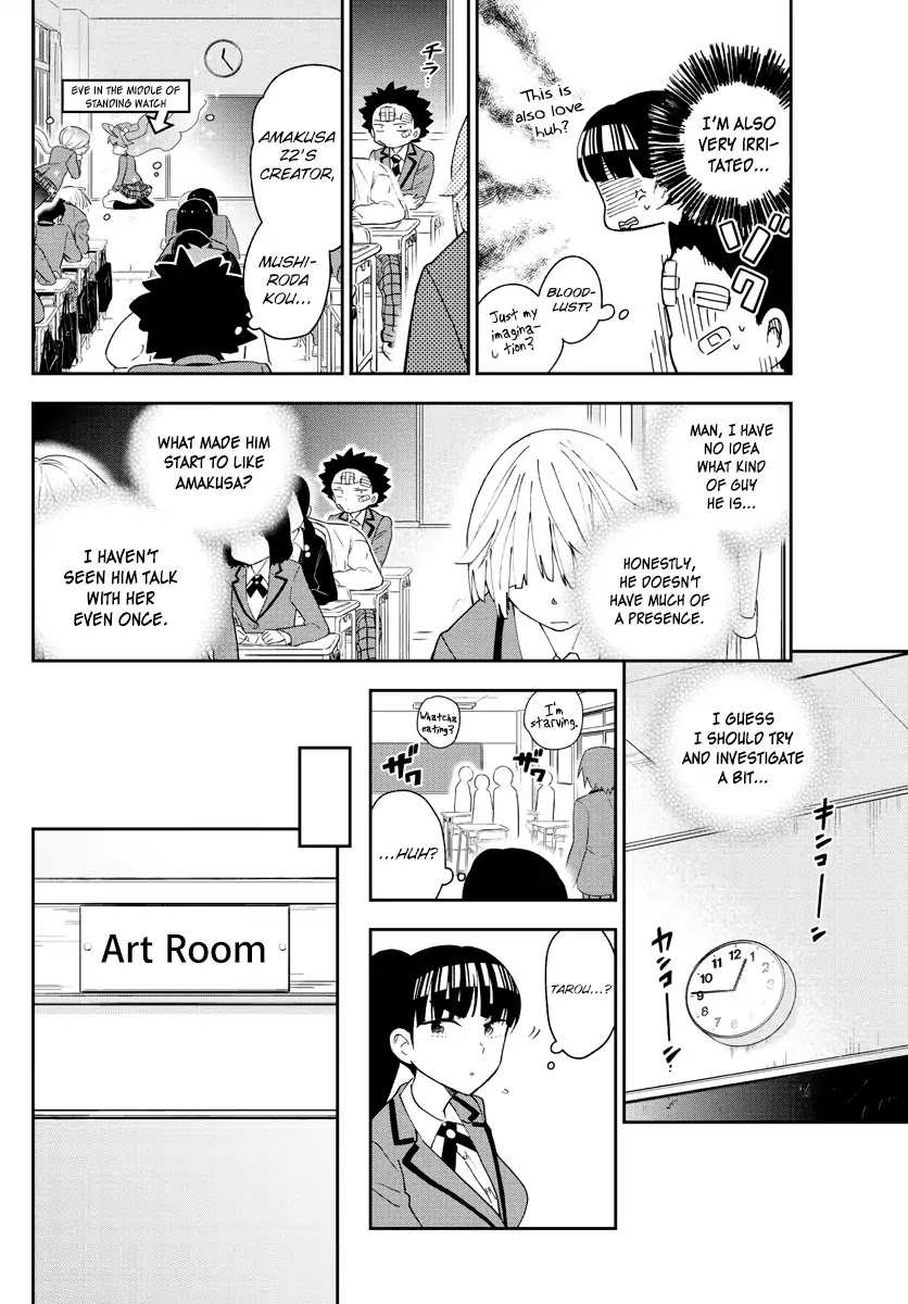 Hatsukoi Zombie Chapter 100 page 8 - Chapter 100: Question Eve