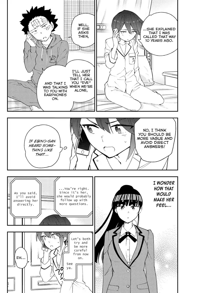Hatsukoi Zombie Chapter 101 page 12 - Chapter 101: Call You Tonight?