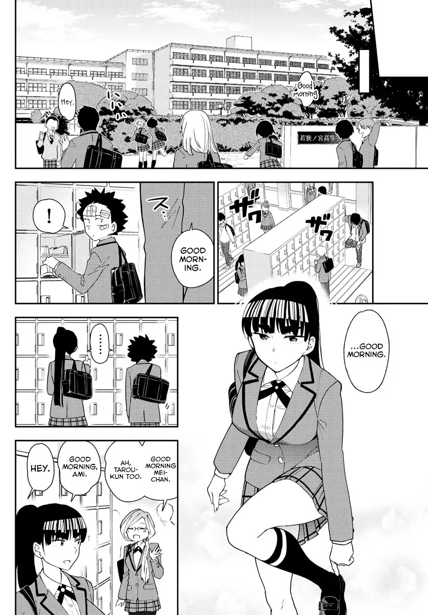 Hatsukoi Zombie Chapter 101 page 16 - Chapter 101: Call You Tonight?