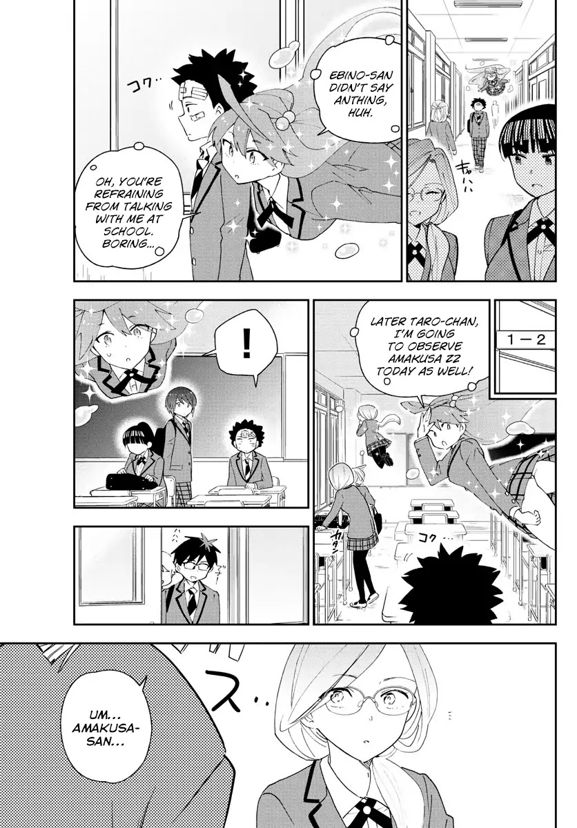 Hatsukoi Zombie Chapter 101 page 17 - Chapter 101: Call You Tonight?