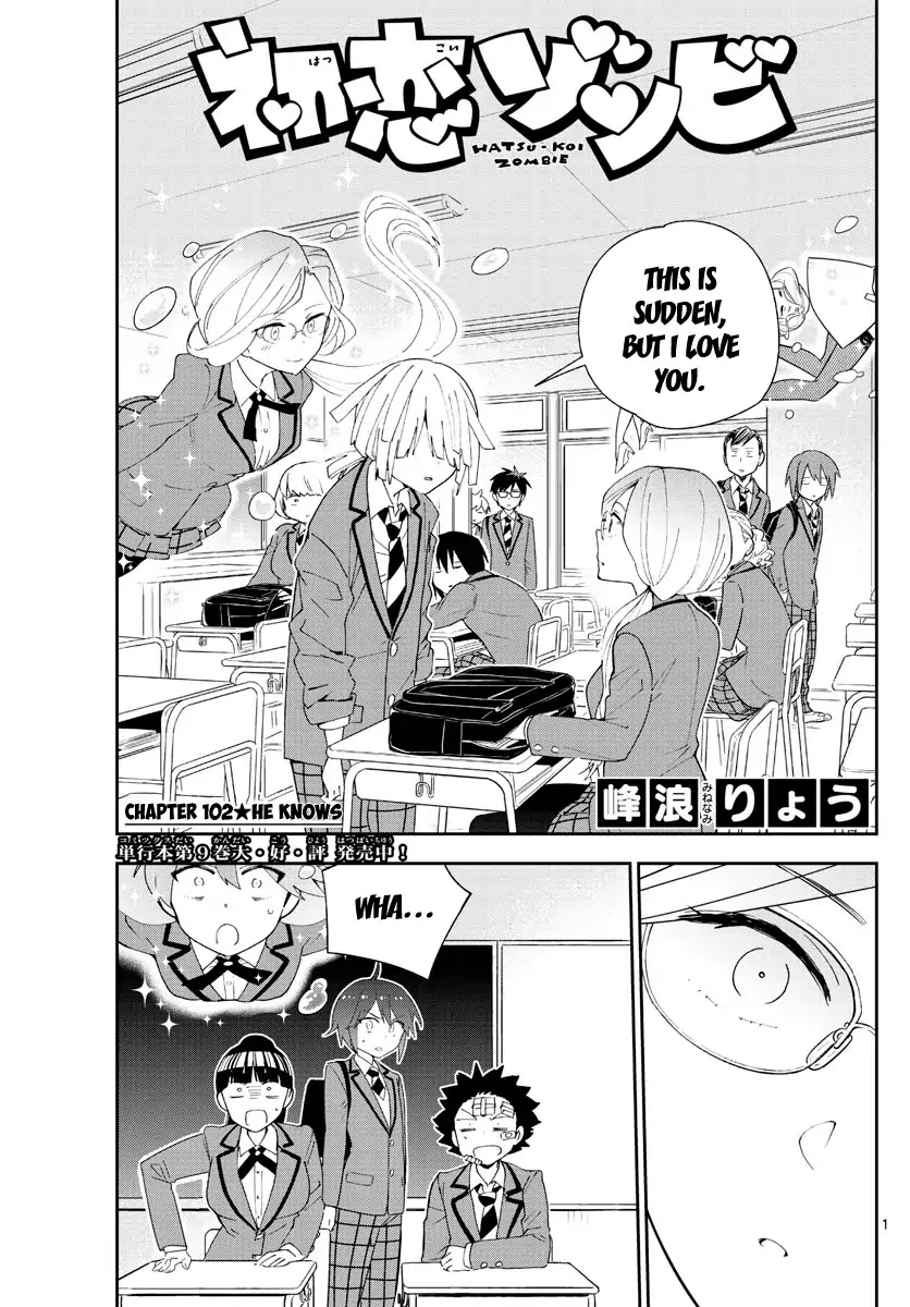 Hatsukoi Zombie Chapter 102 page 1 - Chapter 102: He Knows