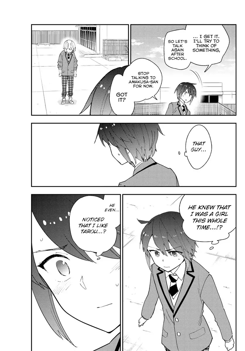 Hatsukoi Zombie Chapter 102 page 13 - Chapter 102: He Knows