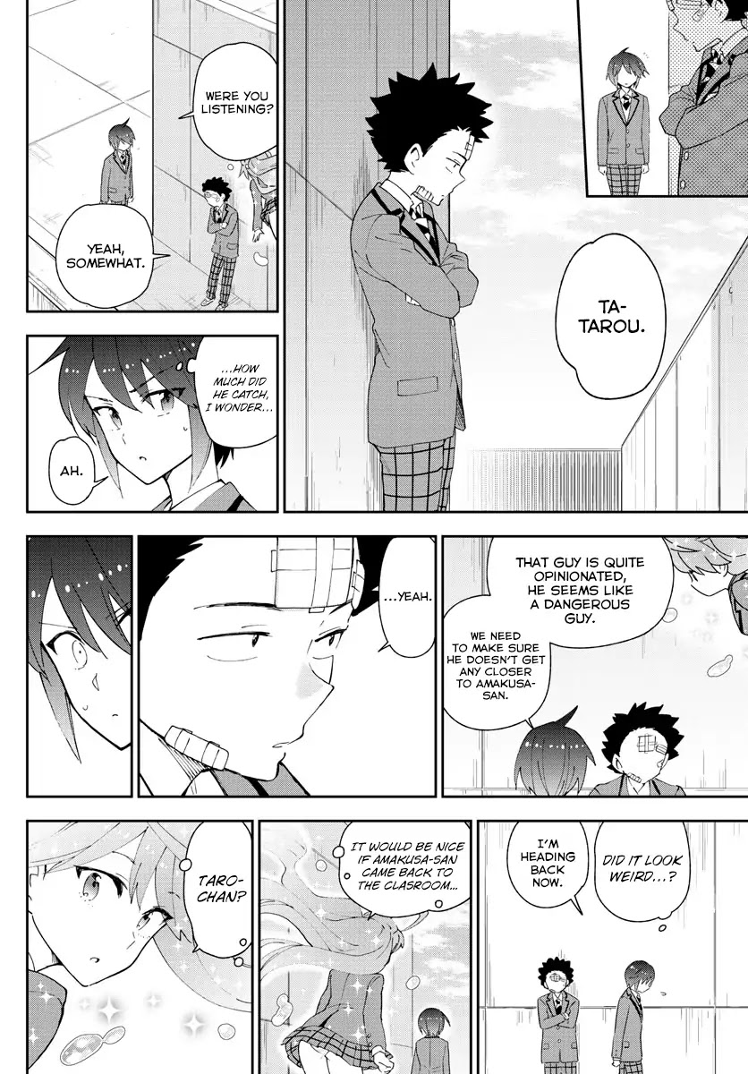 Hatsukoi Zombie Chapter 102 page 14 - Chapter 102: He Knows