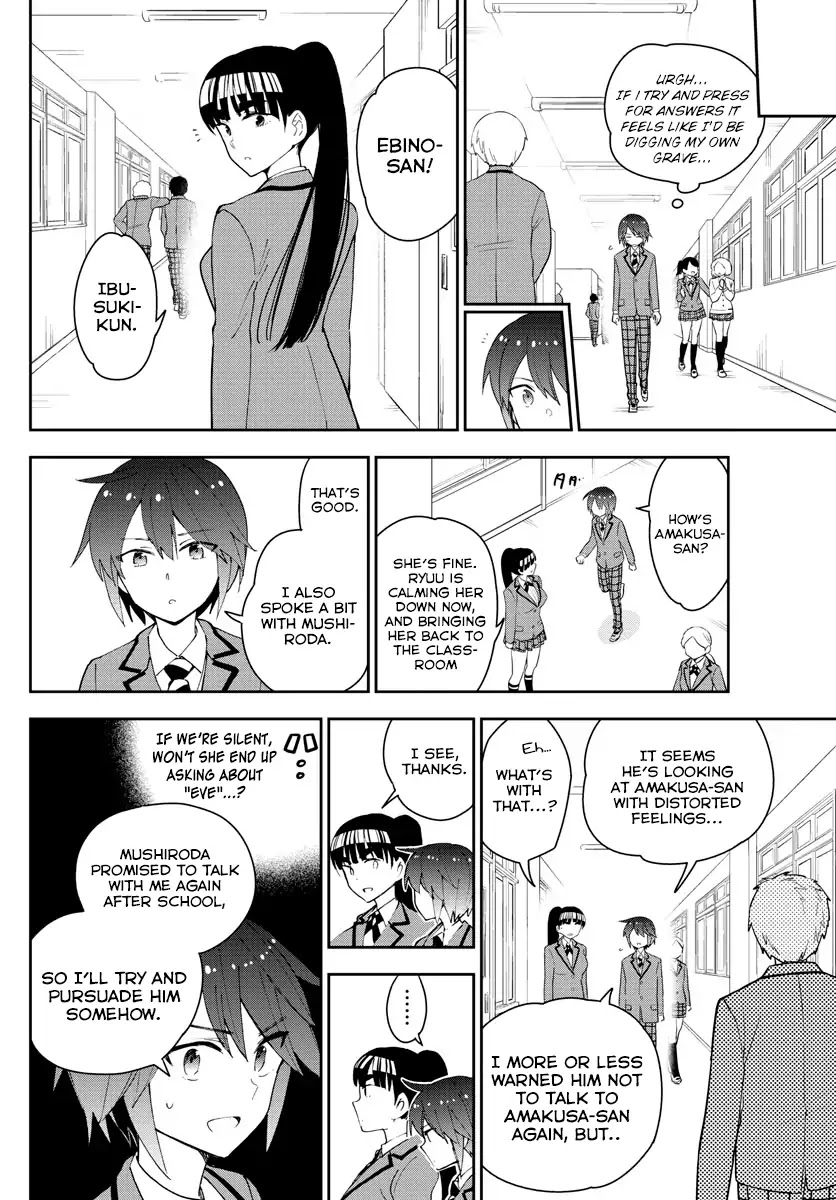 Hatsukoi Zombie Chapter 102 page 16 - Chapter 102: He Knows