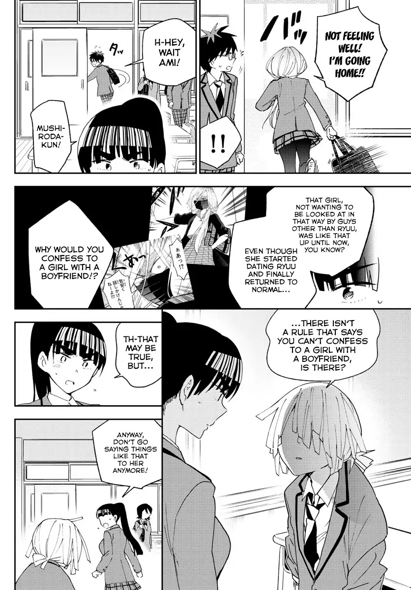 Hatsukoi Zombie Chapter 102 page 4 - Chapter 102: He Knows