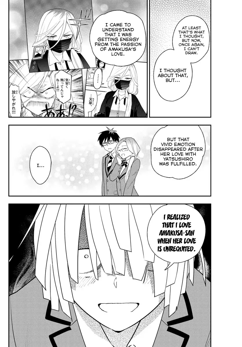 Hatsukoi Zombie Chapter 102 page 8 - Chapter 102: He Knows