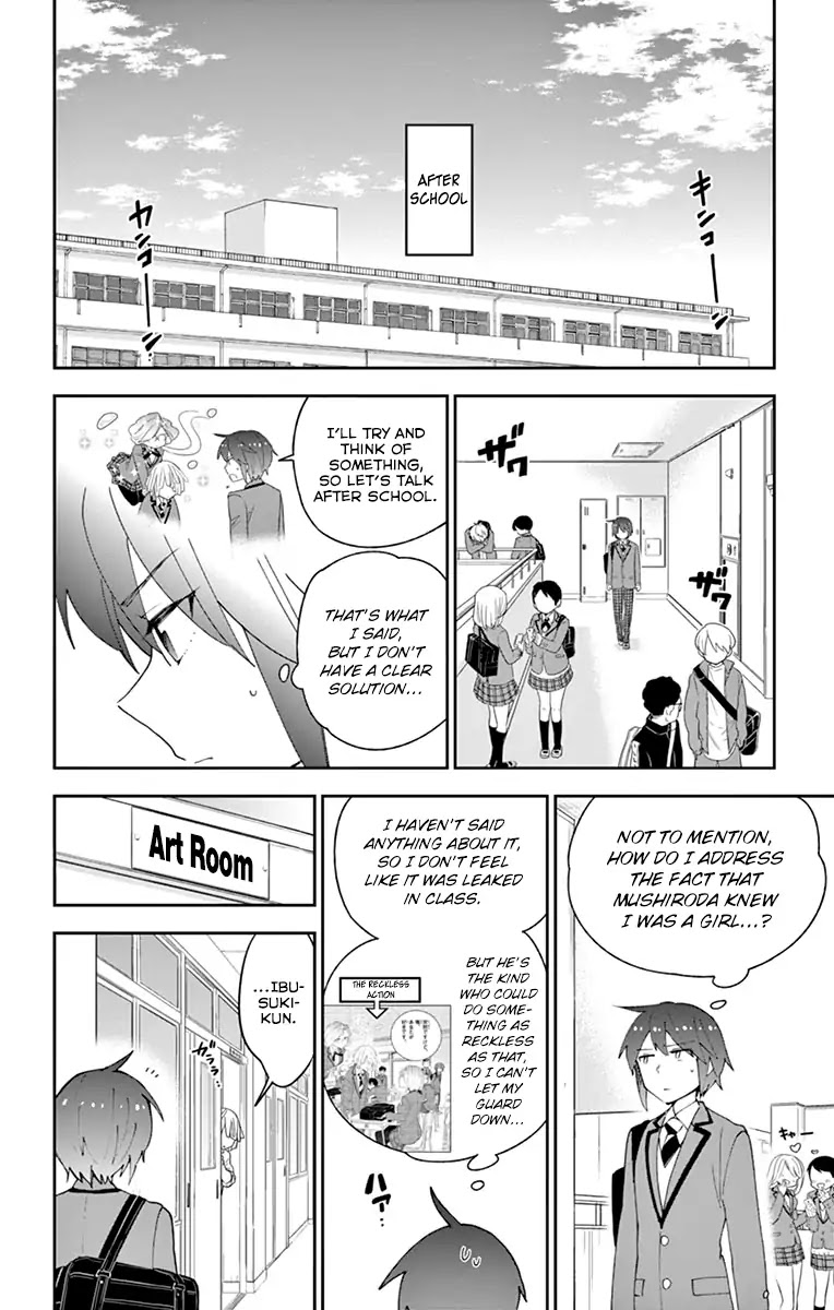Hatsukoi Zombie Chapter 103 page 14 - Chapter 103: Tarou's Gone Mad?!