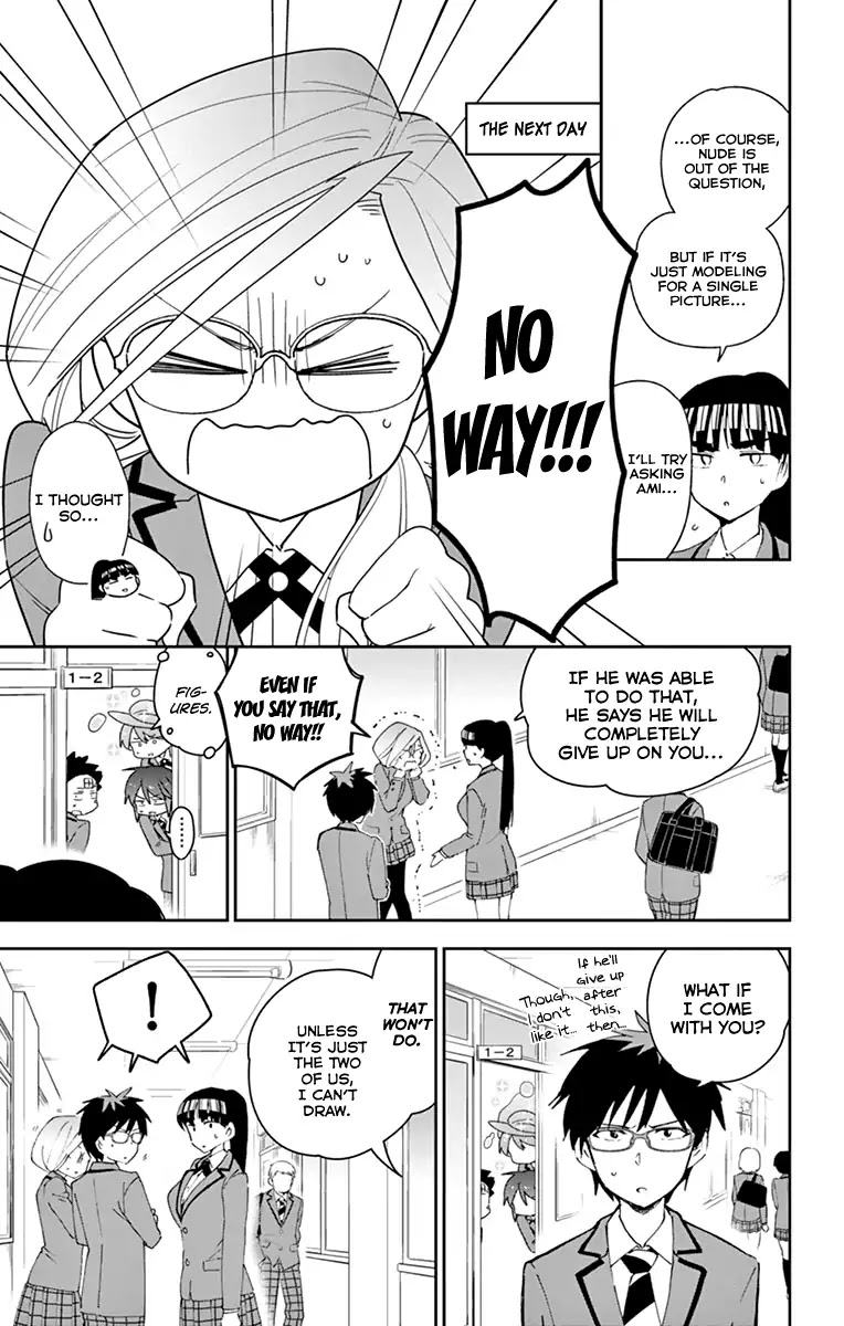Hatsukoi Zombie Chapter 104 page 3 - Chapter 104: Sublimed Into Canvas