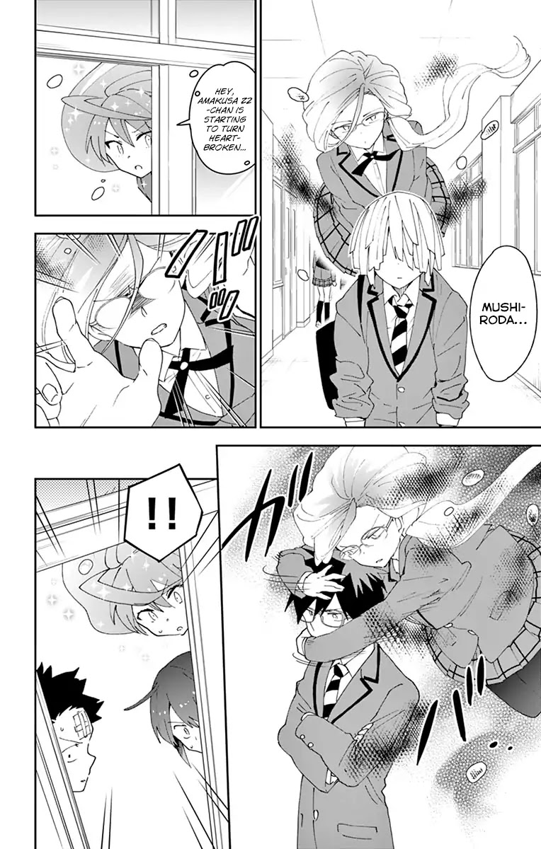 Hatsukoi Zombie Chapter 104 page 4 - Chapter 104: Sublimed Into Canvas