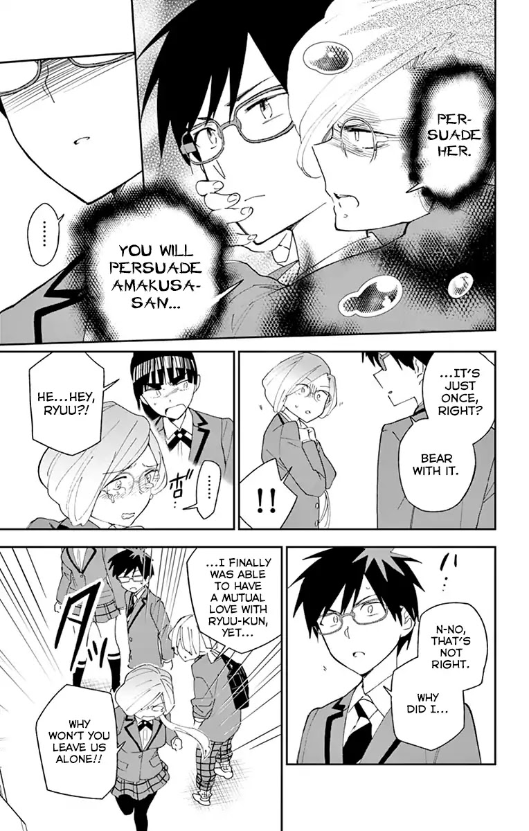 Hatsukoi Zombie Chapter 104 page 5 - Chapter 104: Sublimed Into Canvas