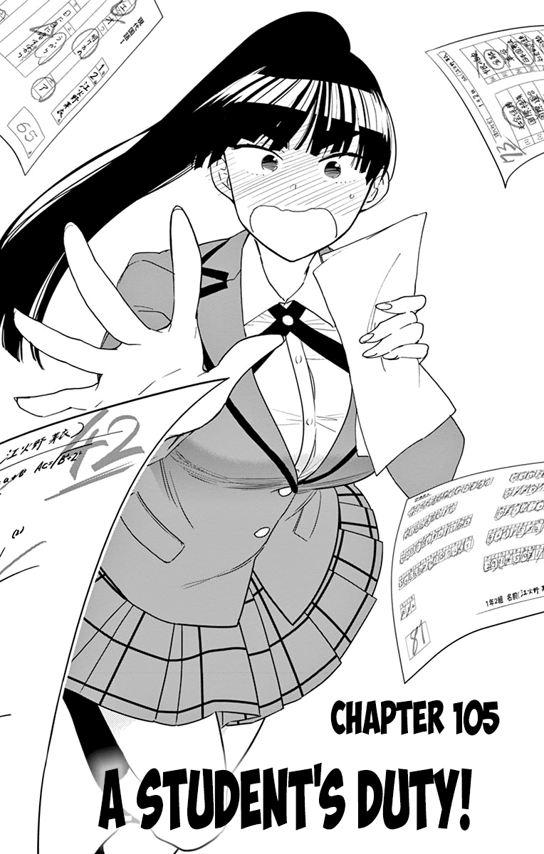 Hatsukoi Zombie Chapter 105 page 1 - Chapter 105: A Student's Duty