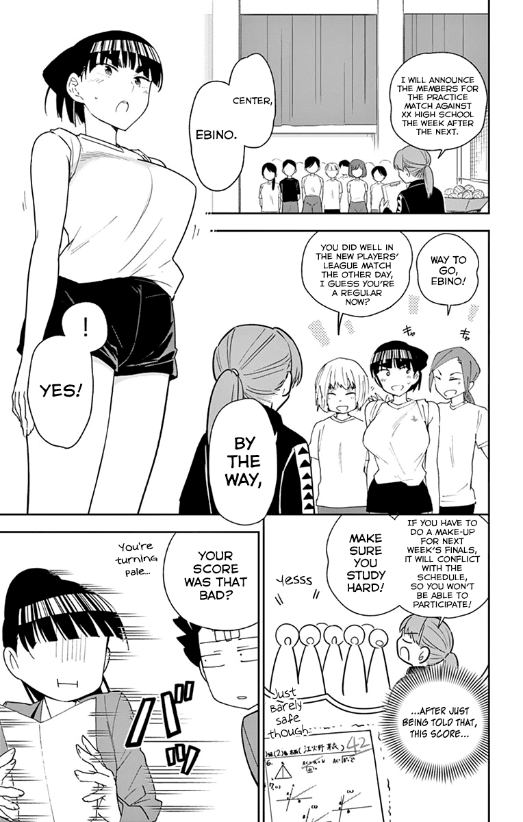 Hatsukoi Zombie Chapter 105 page 3 - Chapter 105: A Student's Duty