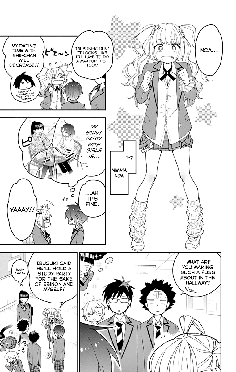 Hatsukoi Zombie Chapter 105 page 9 - Chapter 105: A Student's Duty