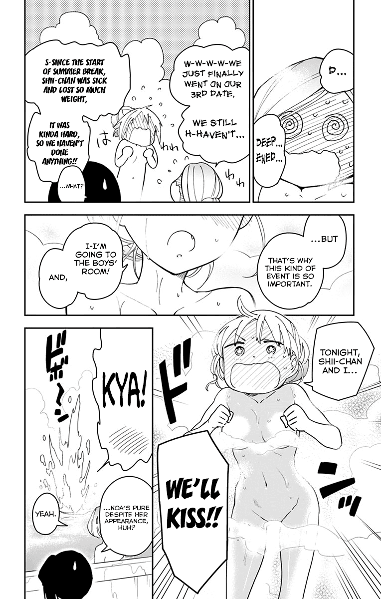 Hatsukoi Zombie Chapter 106 page 16 - Chapter 106: A Duty Of Youth