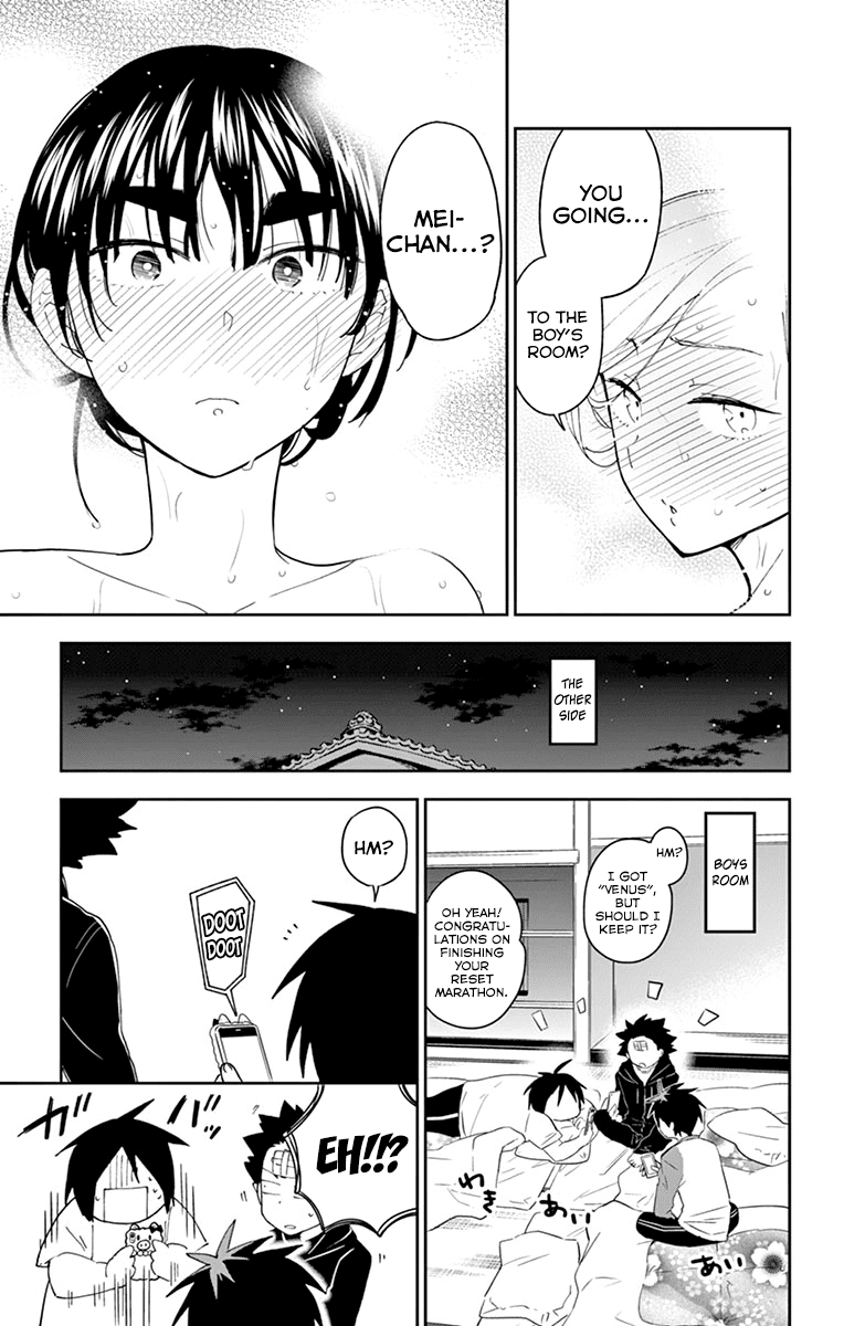 Hatsukoi Zombie Chapter 106 page 17 - Chapter 106: A Duty Of Youth