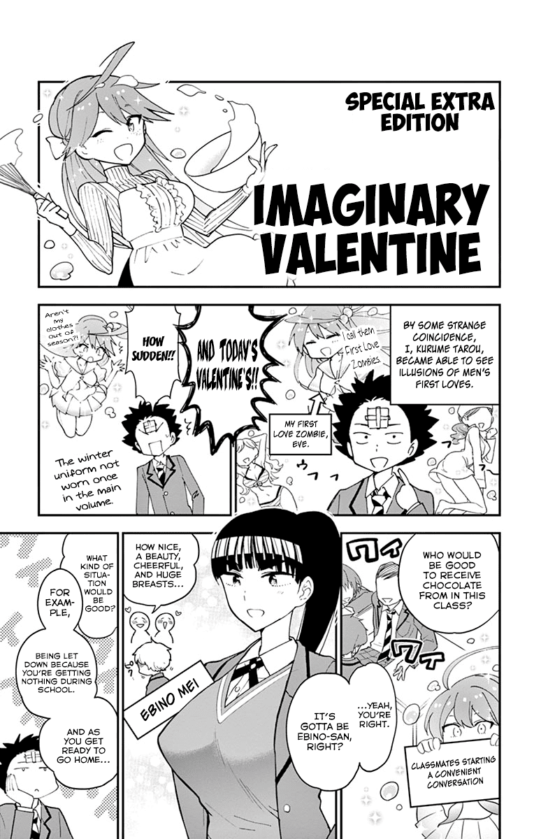 Hatsukoi Zombie Chapter 107.5 page 2 - Chapter 107.5: Omake