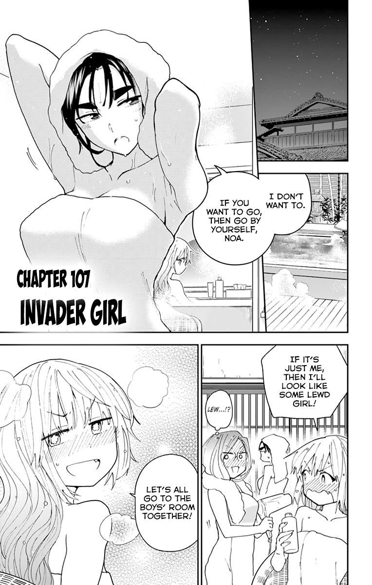 Hatsukoi Zombie Chapter 107 page 1 - Chapter 107