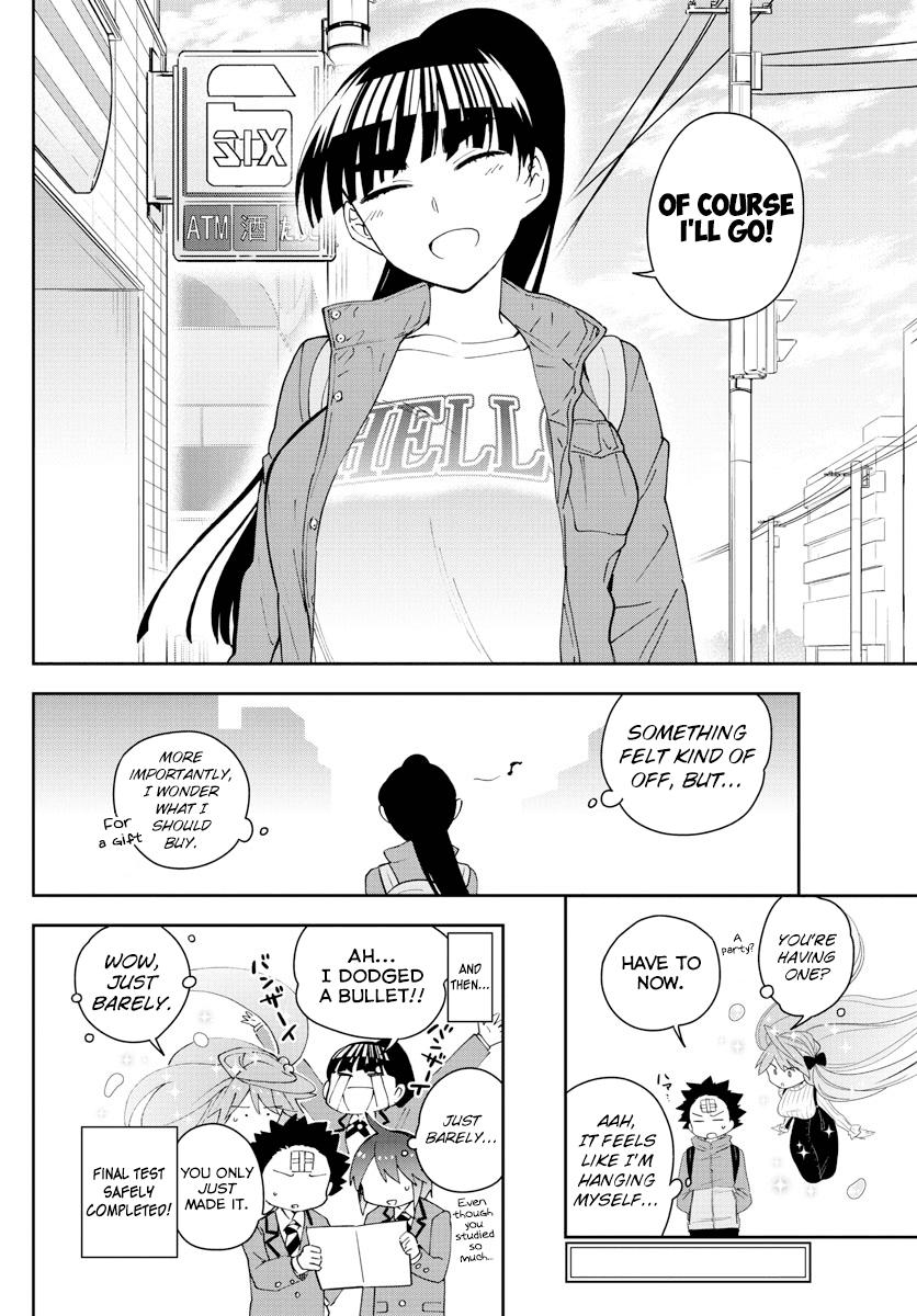 Hatsukoi Zombie Chapter 108 page 17 - Chapter 108: Obvious Feelings
