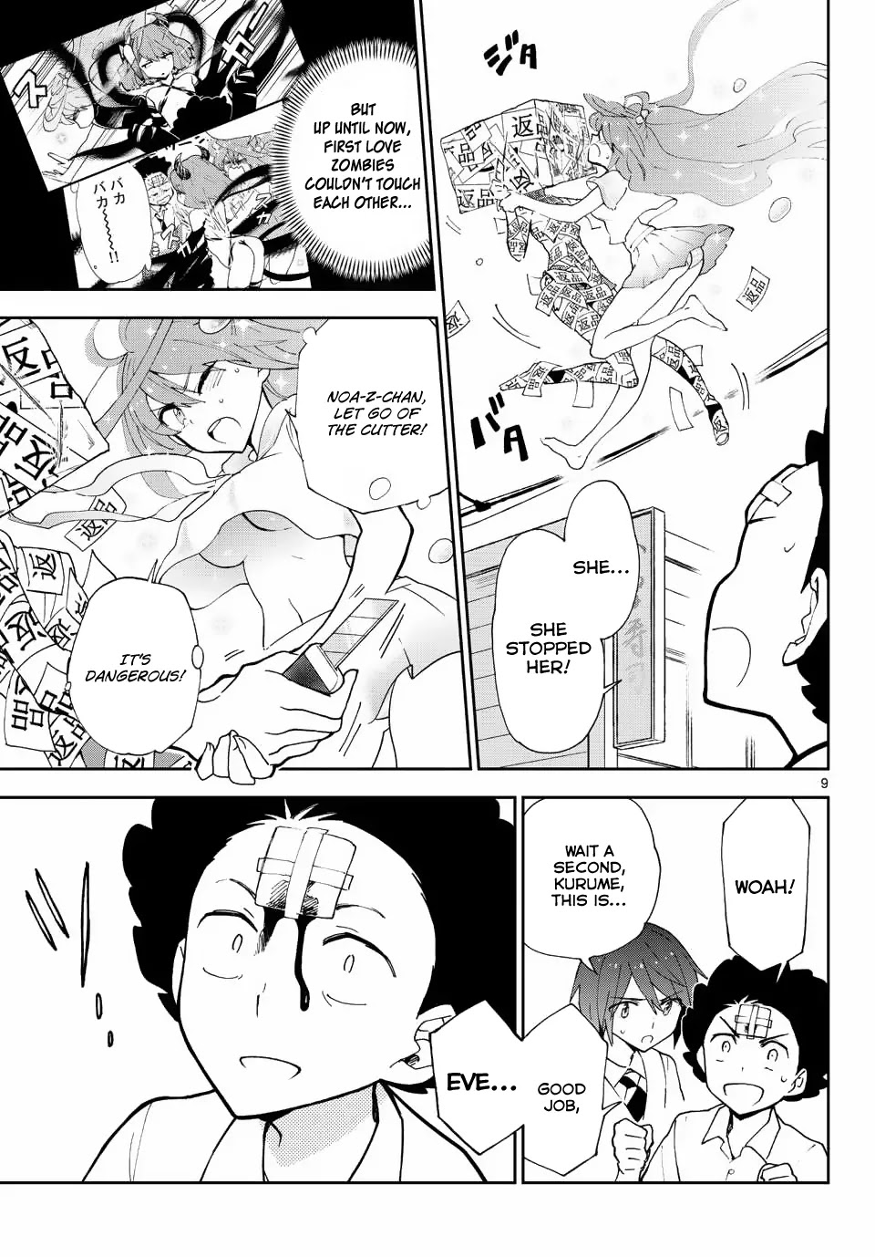 Hatsukoi Zombie Chapter 11 page 10 - Chapter 11: Heartbreak Suicide