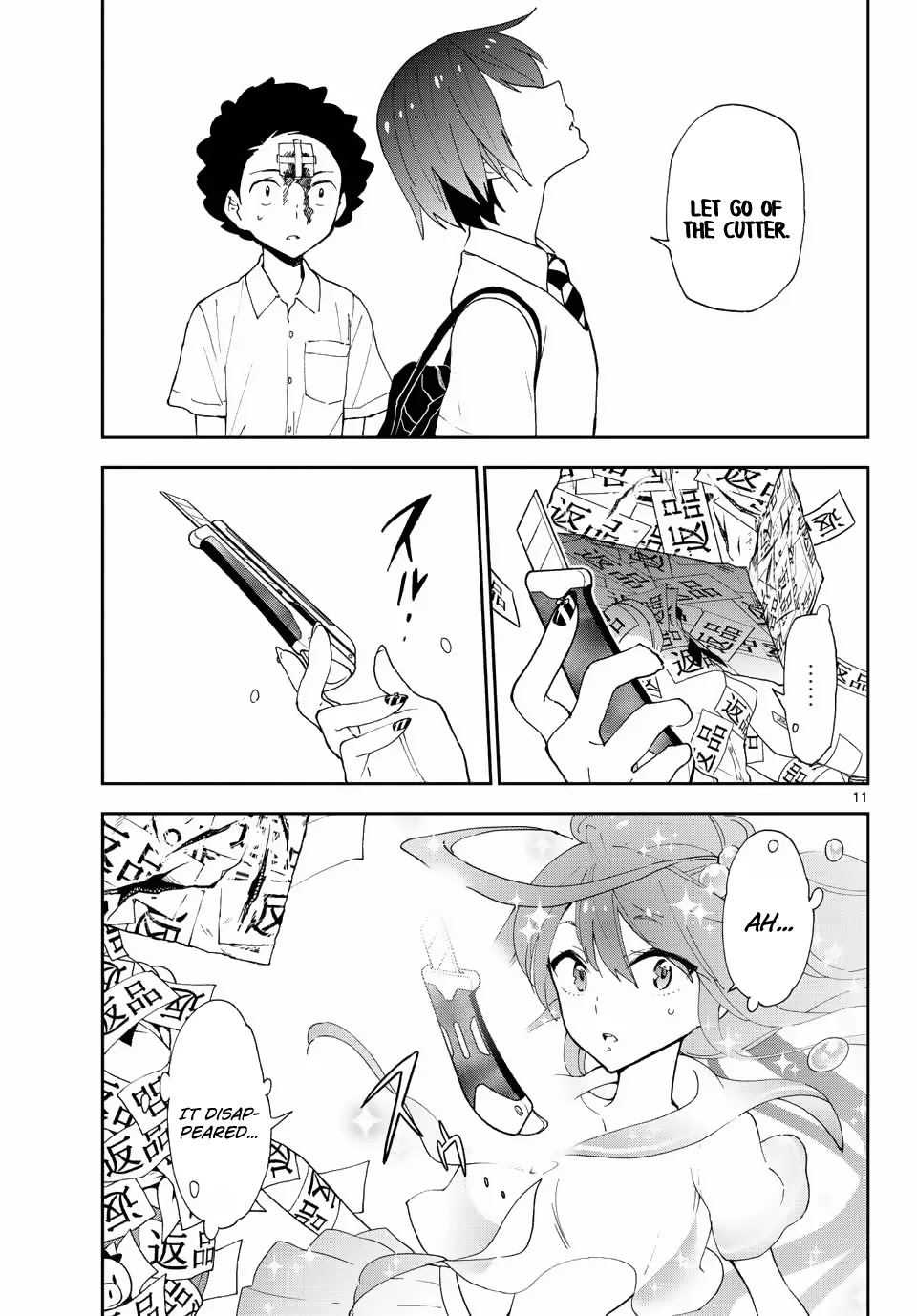 Hatsukoi Zombie Chapter 11 page 12 - Chapter 11: Heartbreak Suicide