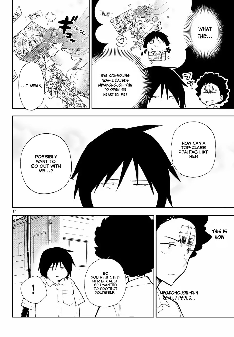 Hatsukoi Zombie Chapter 11 page 15 - Chapter 11: Heartbreak Suicide
