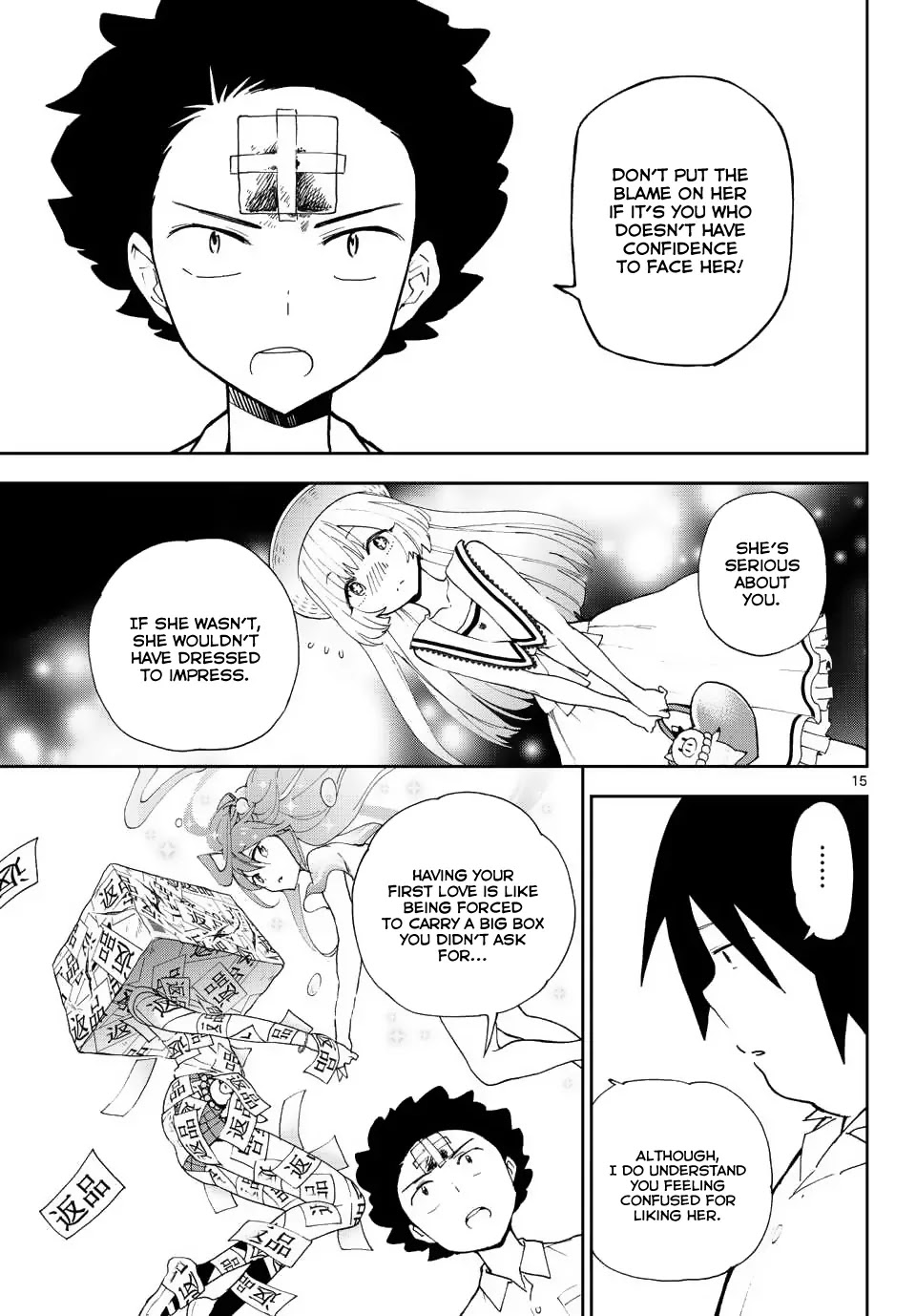 Hatsukoi Zombie Chapter 11 page 16 - Chapter 11: Heartbreak Suicide