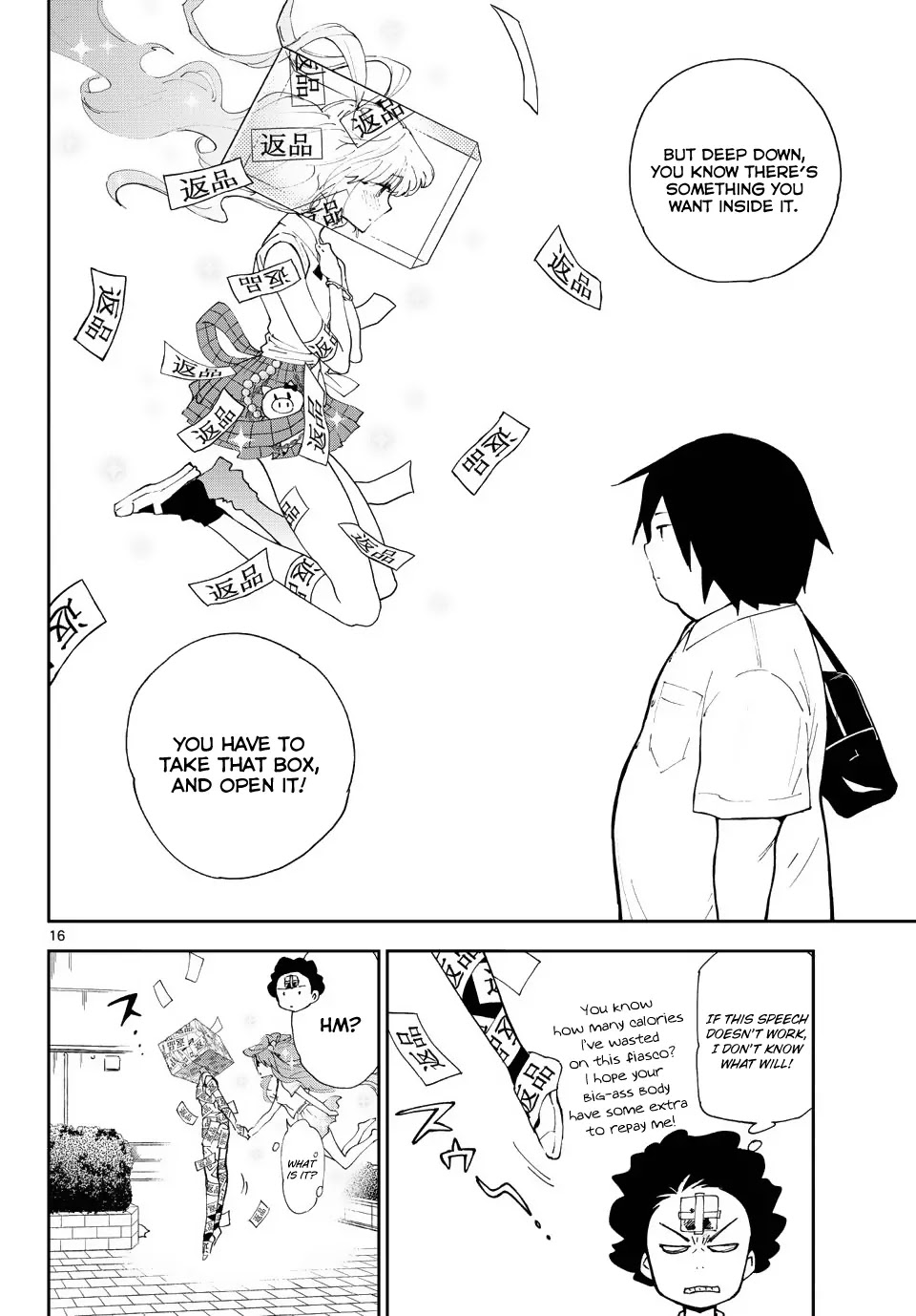 Hatsukoi Zombie Chapter 11 page 17 - Chapter 11: Heartbreak Suicide